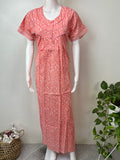 Baby Pink 100% Cotton Nighty