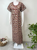 Brown 100% Cotton Nighty Soft & Comfortable